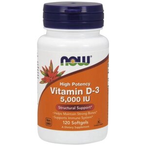 Вітамін D NOW Foods Vitamin D-3 5,000 IU 120 Softgels