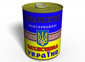 Консервований подарунок Memorableua Консервовані шкарпетки захисника України 41-45 Чорний (CSDUUE)