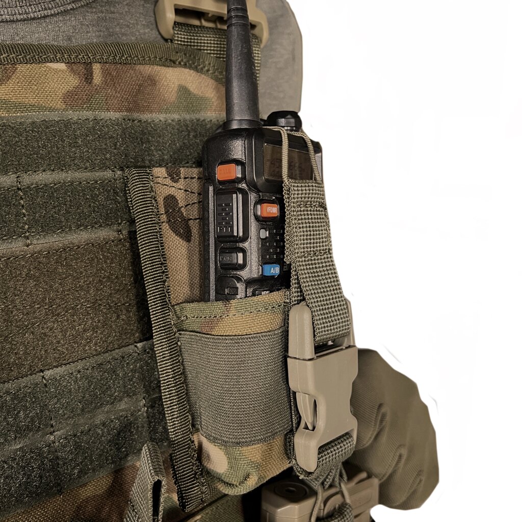 Підсумок для рації BroniQ Cordura 1000D MULTICAM від компанії інтернет-магазин "БИТПРОМТОРГ" - фото 1