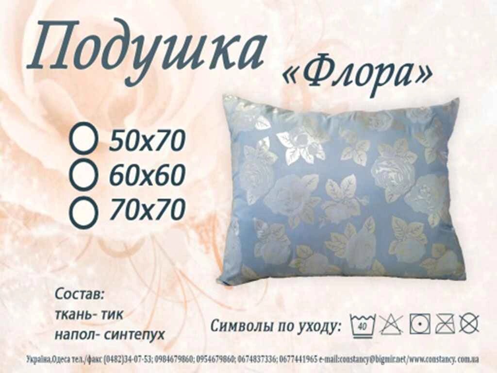 Подушка Флора (тік) 70*70 арт. 0290 ТМ Constancy від компанії інтернет-магазин "БИТПРОМТОРГ" - фото 1