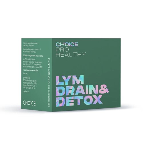 Рослинний препарат для глибокого очищення організму LYM drain and detox Pro Healthy 90 капсул Choice