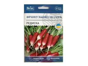 Редиска Французький сніданок 15г МАКСІ (10 пачок) ТМ ВЕЛЕС