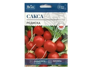 Редиска сакса 15г максі (10 пачок) тм велес