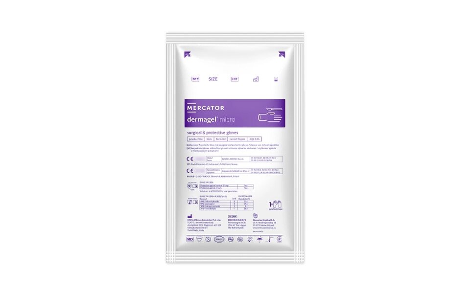 Рукавички хірургічні латексні Mercator Medical Dermagel Micro 7.5 Коричневі 1 пара (00-00000022) від компанії інтернет-магазин "БИТПРОМТОРГ" - фото 1