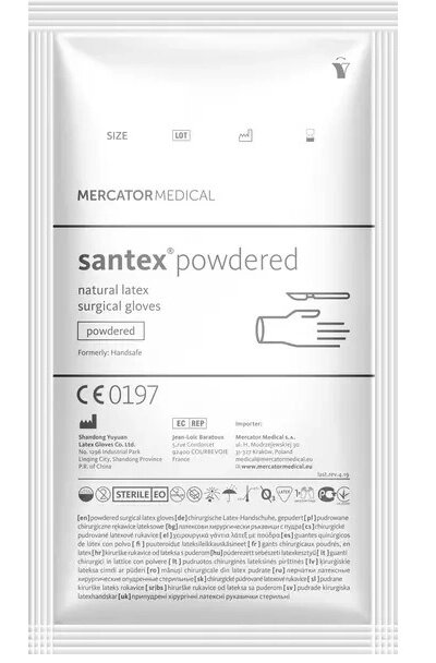 Рукавички хірургічні латексні Mercator Medical Santex 8.0 Powdered Кремові 1 пара (00-00000168) від компанії інтернет-магазин "БИТПРОМТОРГ" - фото 1