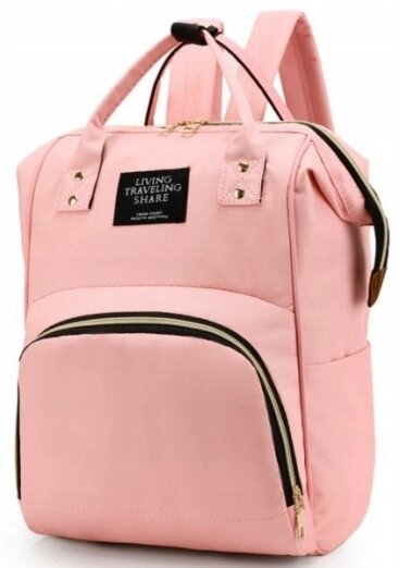 Рюкзак-сумка для мами Living Traveling Share xj3702 12L Рожевий від компанії інтернет-магазин "БИТПРОМТОРГ" - фото 1