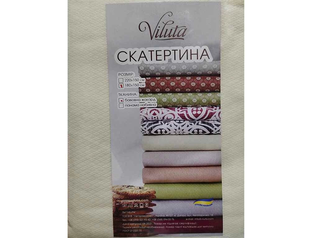 Скатертина з тканини 150*180 VILUTAТМ ТИРОТЕКС від компанії інтернет-магазин "БИТПРОМТОРГ" - фото 1