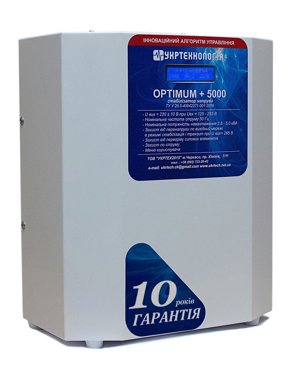 Стабілізатор напруги Укртехнологія Optimum НСН-5000 (25А) від компанії інтернет-магазин "БИТПРОМТОРГ" - фото 1