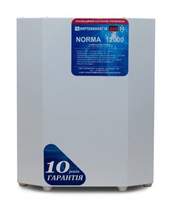 Стабілізатор напруги Укртехнологія Norma НСН-12000 (63А)