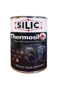 Термостійка кремнійорганічна емаль Силік Україна Thermosil 800 1 кг Білий (TS800b)
