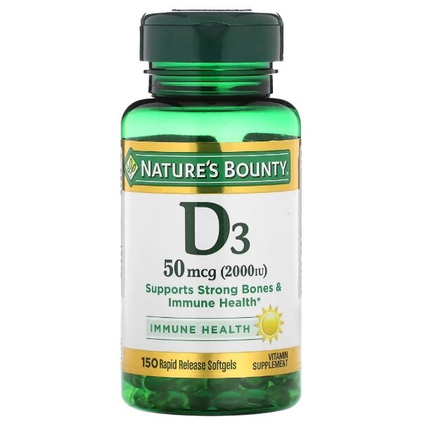 Вітамін D Nature's Bounty Vitamin D3 50 mcg 2000 IU 150 Caps від компанії інтернет-магазин "БИТПРОМТОРГ" - фото 1