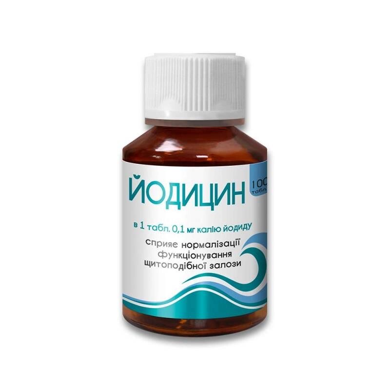 Йодіцин Красота та Здоров'я 100 таблеток від компанії інтернет-магазин "БИТПРОМТОРГ" - фото 1