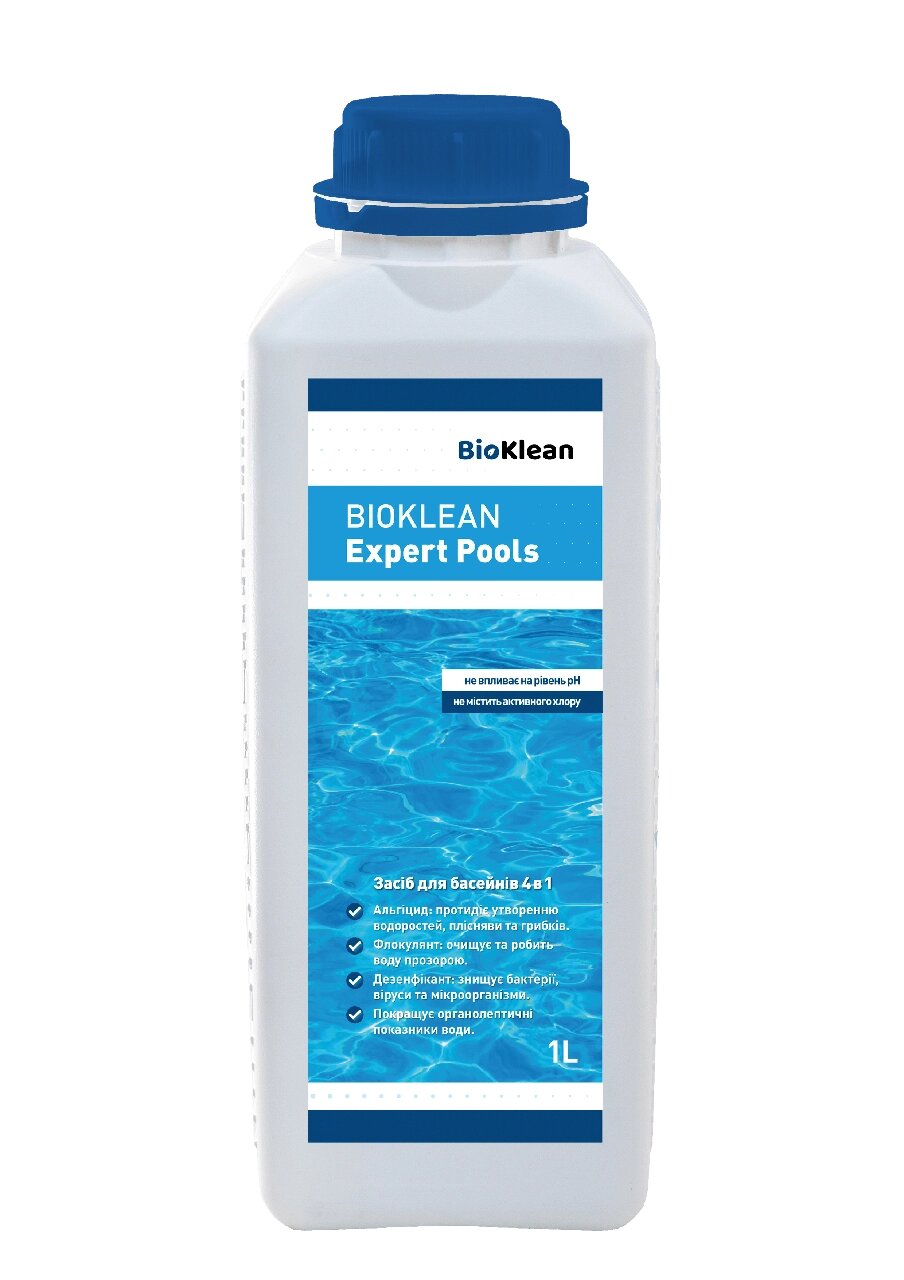 Засіб для очищення води в басейні Expert Pools 1 л BioKlean від компанії інтернет-магазин "БИТПРОМТОРГ" - фото 1