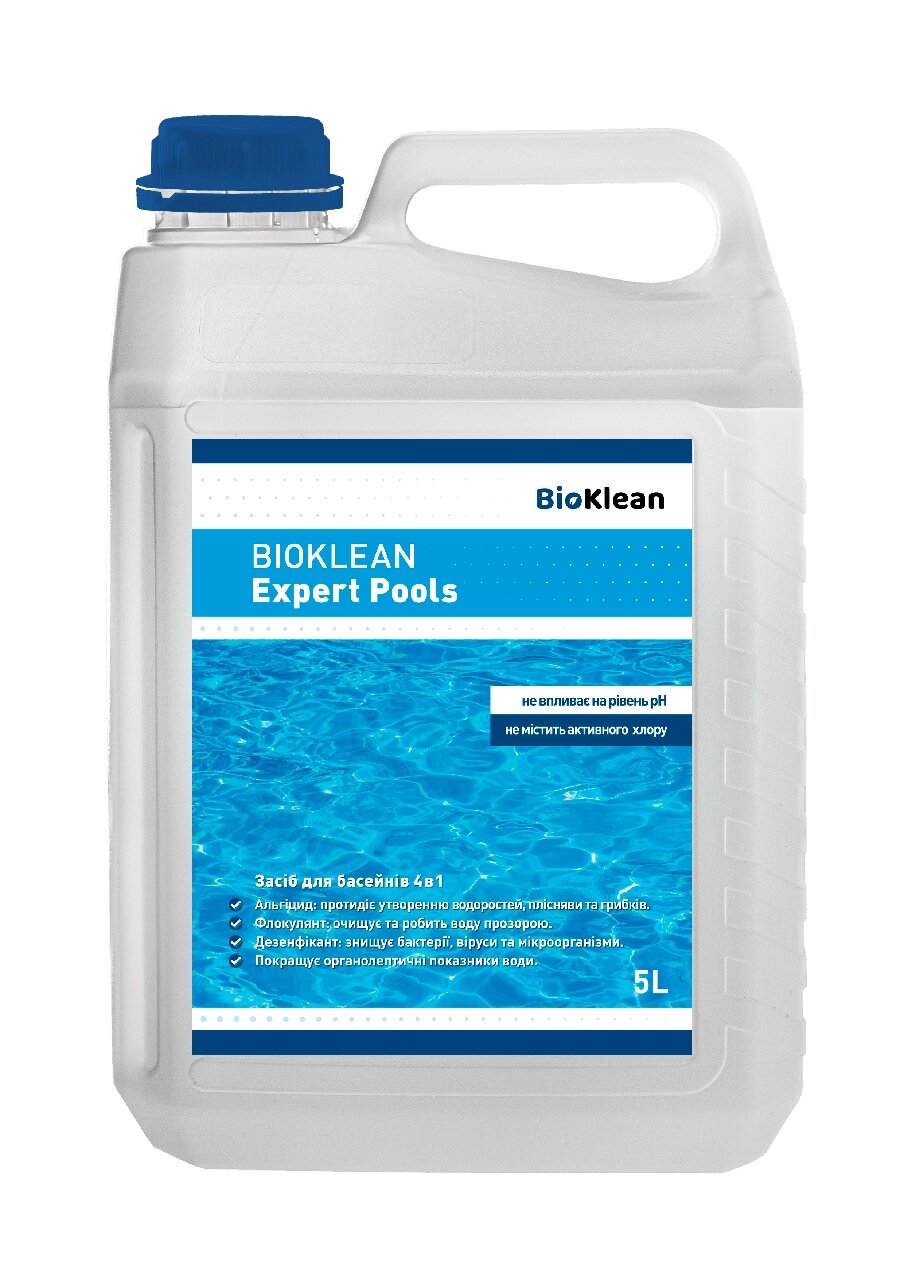 Засіб для очищення води в басейні Expert Pools 5 л BioKlean від компанії інтернет-магазин "БИТПРОМТОРГ" - фото 1