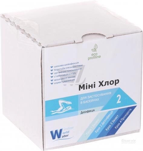 Засіб для очищення води в басейні Міні хлор WWW 0,4кг (коробочка) таблетка (20гр) від компанії інтернет-магазин "БИТПРОМТОРГ" - фото 1
