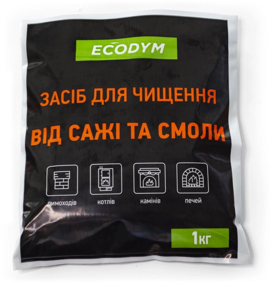 Засіб Ecodym для чищення димоходу 1 кг від компанії інтернет-магазин "БИТПРОМТОРГ" - фото 1
