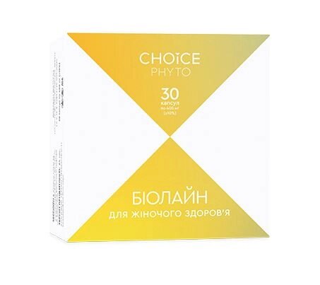 Жіночий комплекс Choice Біолайн 400 мг 30 капсул від компанії інтернет-магазин "БИТПРОМТОРГ" - фото 1