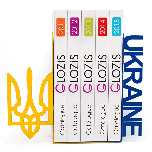 Зупиніться для книг Glozis Ukraine G-020 30 x 20 см від компанії інтернет-магазин "БИТПРОМТОРГ" - фото 1
