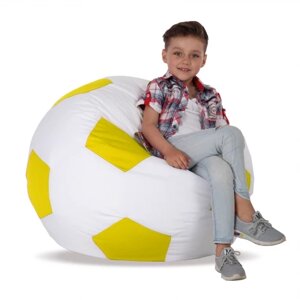 Крісло-м'яч Білий із жовтим Дитячий 70х70 Середній 100х100