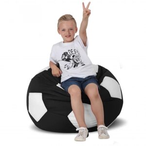 Крісло-м'яч Чорний з білим Дитячий 70х70 Середній 100х100