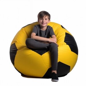 Крісло-м'яч Жовтий із чорним Дитячий 70х70 Середній 100х100