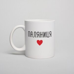 Чашка "Паляниця", українська