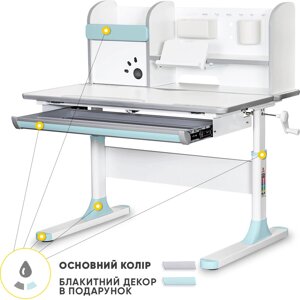 Mealux Дитячий стіл Mealux Edmonton Multicolor BL з полицею (арт. BD-610 W/MC + BL з полицею)