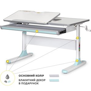 Mealux Дитячий стіл Mealux Vancouver Multicolor BL Lite (арт. BD-620 W/G MC + BL Lite)