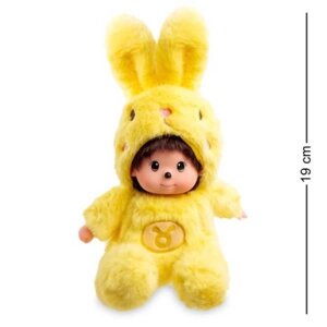 М'яка іграшка малюк в костюмі Зайчика Знак Зодіаку - Телець PT-70 - 19 см