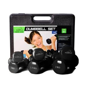 Набір гантелей в кейсі 9 кг. PowerPlay 4121 Fitness Dumbells (2шт. 1кг. 2шт. 1,5кг. 2шт. 2кг.)