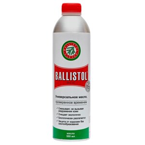 Масло збройове Ballistol універсальне 500 мл Баллістол (21133)