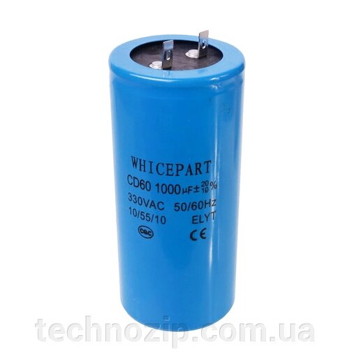 Caddadip CD60 1000mkf 330V пусковий пристрій від компанії ТЕХНОЗІП - запчастини для побутової техніки з доставкою повсій Україні - фото 1