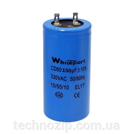 Caddadip CD60 150MKF 300V LAUNTER від компанії ТЕХНОЗІП - запчастини для побутової техніки з доставкою повсій Україні - фото 1