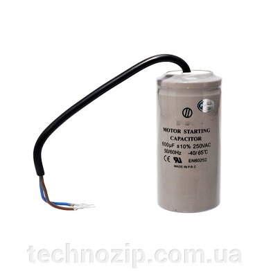 Candadior CD60 600mkf 250V запуск від компанії ТЕХНОЗІП - запчастини для побутової техніки з доставкою повсій Україні - фото 1