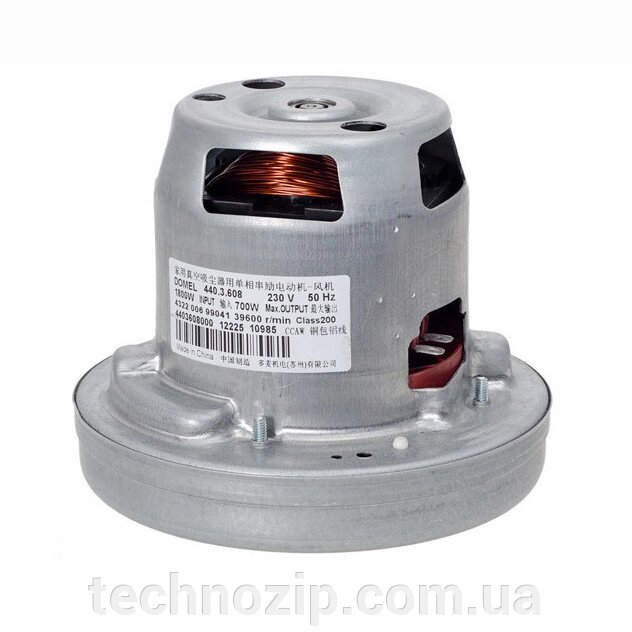 Двигун 1800W для Philips 432200699041 пилосос (з бактером) від компанії ТЕХНОЗІП - запчастини для побутової техніки з доставкою повсій Україні - фото 1