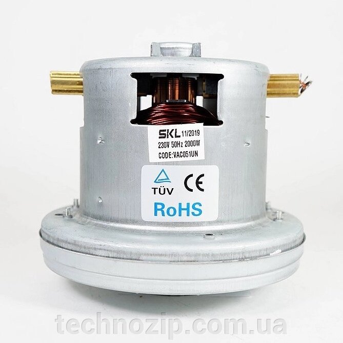 Двигун для пилососа Bosch, Siemens  2000W (D=137 H=121) від компанії ТЕХНОЗІП - запчастини для побутової техніки з доставкою повсій Україні - фото 1