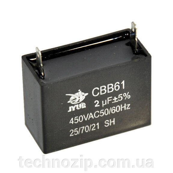 Конденсатор CBB61 2мкф 450V Whicepart від компанії ТЕХНОЗІП - запчастини для побутової техніки з доставкою повсій Україні - фото 1