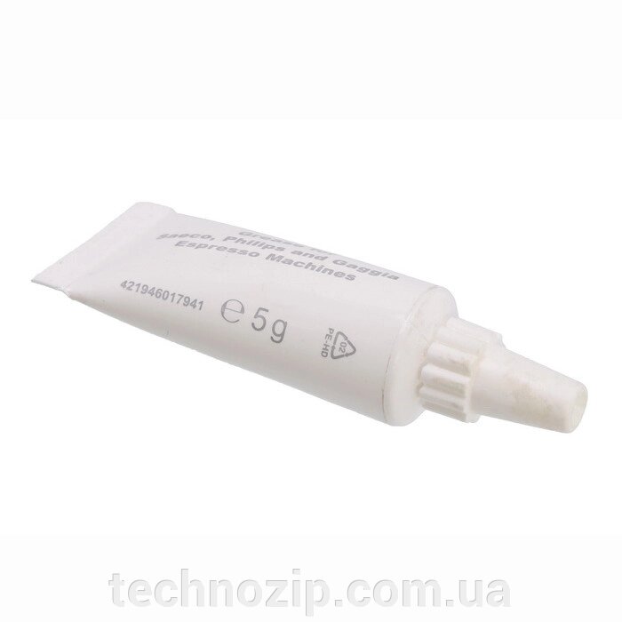 Philips Saeco 11005044 Кавоварка, 421946017941 5 G від компанії ТЕХНОЗІП - запчастини для побутової техніки з доставкою повсій Україні - фото 1