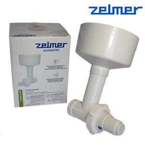 Млинок для м'ясорубки Zelmer 986.6000 578107 (ZMMA080W)