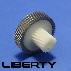 Невелика передача для Liberty MG-1412, MG-1415W (d = 46,5 мм)