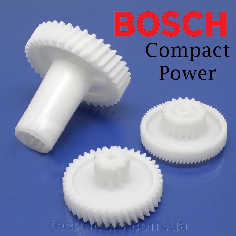 Шість наборів передач для м'ясної шліфувальної машини Bosch Compact Power MFW3640A від компанії ТЕХНОЗІП - запчастини для побутової техніки з доставкою повсій Україні - фото 1