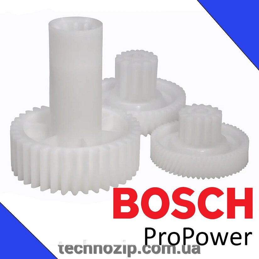 Шість наборів передач для м'ясної шліфувальної машини Bosch Popower MFW45020 від компанії ТЕХНОЗІП - запчастини для побутової техніки з доставкою повсій Україні - фото 1