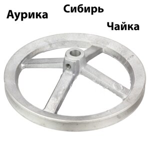 Шків для пральної машини Ауріка, Чайка, Сибір D-148 / 11мм