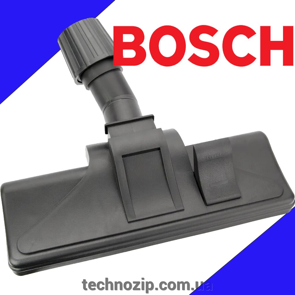 Універсальна щітка до пилососа Bosch від компанії ТЕХНОЗІП - запчастини для побутової техніки з доставкою повсій Україні - фото 1