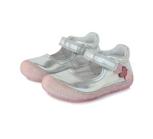 Взуття для дівчинки в Києві от компании Интернет-магазин детской обуви DDShop