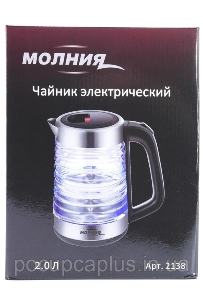 2138 Електрочайник 2,0л.Дісковий від компанії Інтернет магазин "ВАШ БАЗАР" - потрібні і оригінальні товари! - фото 1