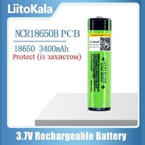 Акумулятор 18650, liitokala NCR 34B-PCB, 3400mah, з захистом, оригінал