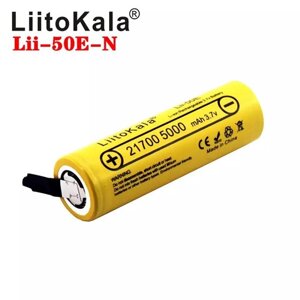 Акумулятор 21700, LitoKala 50E-N, 5000 mAh, з контактами під паяння, Оригінал