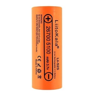 Акумулятор 26700, liitokala lii-52S, 5000mah, оригинал