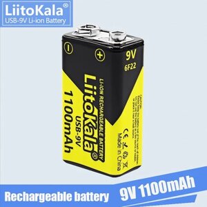 Акумулятор крона, liitokala USB-9V, 1100mah, орігінал